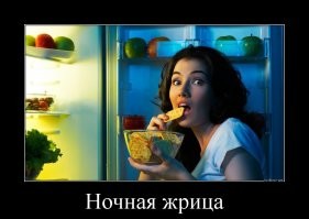 Почему люди в Средние века спали дважды за ночь