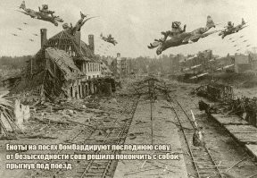 осмысление картин - то ещё занятие...