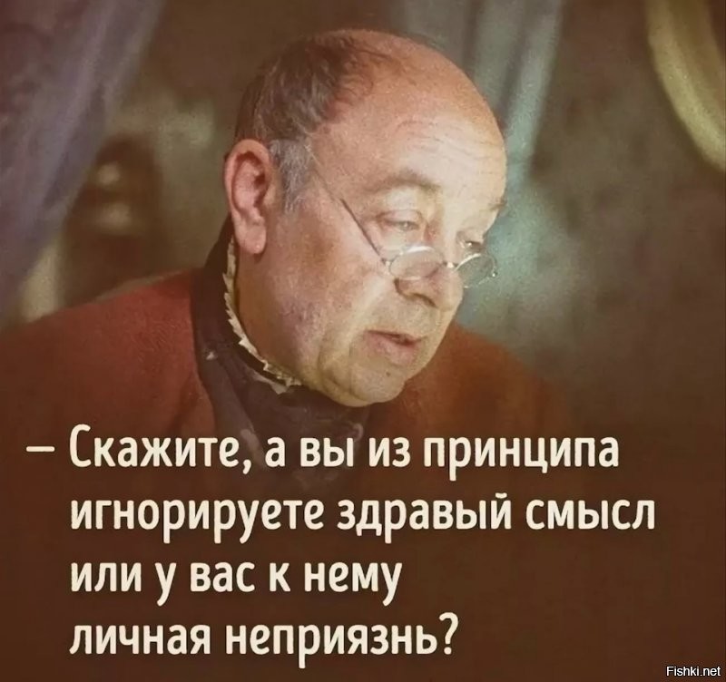 Будет холод, но будет и голод