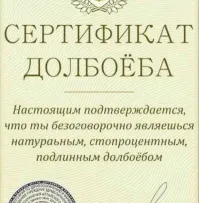Хату за дату: за сколько россияне продают дату регистрации брака на Avito