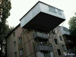 А такие как назвать?