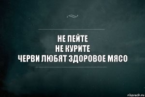 Истинные причины ухода из жизни российских императриц
