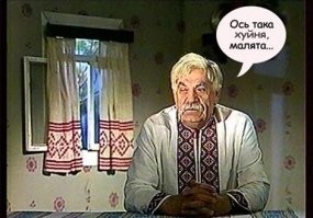 Там повнисенька перемога над клятымы москалямы та коммунягамы та остаточно прощавай.
За 2020 год   3,4 млрд грн убытка[71].

23 декабря 2020 года начата процедура банкротства компании, завод  прекратил производство.[1]
Последние 50 автобусов булы пороблени у 2018 року, бильш заказов вид ВСУ не поступало.
От така х.... малята.

28 декабря 2020 года хозсуд Днепропетровской области открыл производство в деле о банкротстве Автомобильной компании Богдан Моторс.   
29 апреля 2021 года сотрудники Государственного бюро расследований провели обыски на Богдан Моторс.