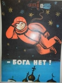 А Гагарин то наговорил себе на статью. Ишь ты, Бога нет. Оскорбление чуств верующих - серьезное преступленир, как ни крути. Попы такого не прощают.