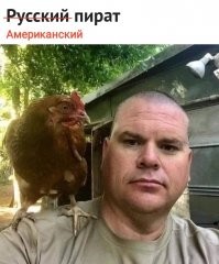 Как проходит обычный день в нашей необъятной стране