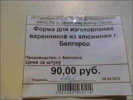 г. Челяба должен быть...)))