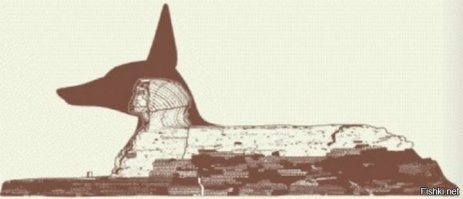 Голова явно не пропорциональна телу (возможно это была собака)