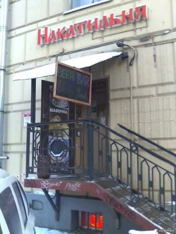 Гастрономический тур по Петербургу: самые необычные кафе и бары