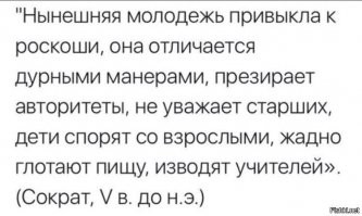 Нужно ли запретить советские детские книжки?