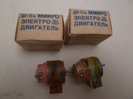 О, крутой, с двумя магнитами! С одним были более распространенными, хоть и менее мощными