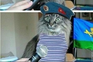 Чего только не было 2-ого августа.