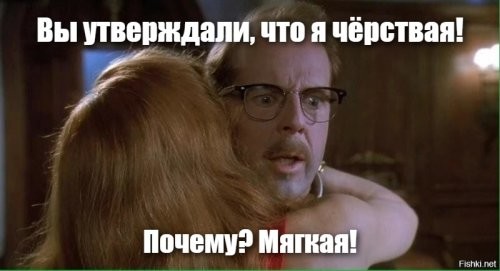 Нетипичные или забавные роли актеров, вышедшие за рамки их привычных амплуа