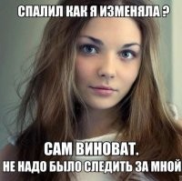 Повезло парню, однако. Вовремя всё это случилось.