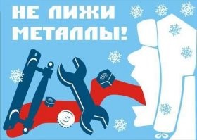 Советская пропаганда – одна из лучших в мире!