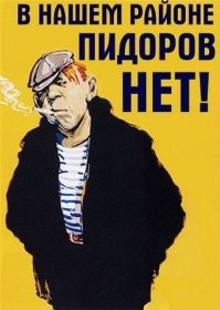 Даааа! Было время....