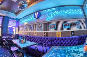 Гастрономический тур по Петербургу: самые необычные кафе и бары