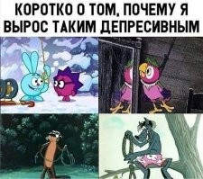 в "ну погоди!" волк вешаться не собирался. а со смешариками напомнило детский анекдот: "колобок повесился"