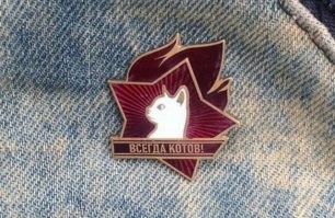 Значки, которые "копили" советские дети