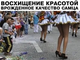 Маленький был ,мама с сестрой меня в баню брала мыться ....Так вот в года 4-5 я стал очень интересоваться голыми тетками (в памяти этот эпизод врезался хорошо ) Мать это поняла сразу и больше в баню с собой не брала ..Отец стал брать с собой !!!
