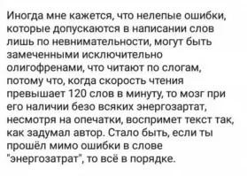 В Кирове водитель на BMW сбил семью с ребенком на пешеходном переходе