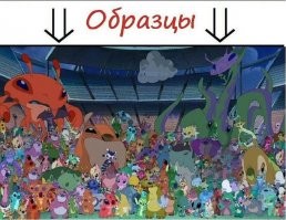 Напоминает один и экспериментов Джамбы )