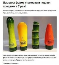 Находки, с которыми люди не смогли разобраться сами, поэтому попросили помощи у интернет-знатоков