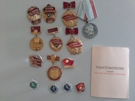 Значки, которые "копили" советские дети