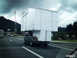 когда сказали что перевозка будет стоить 20 баксов