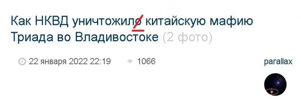 Что ж, придётся повторить ещё раз: род аббревиатуры определяется по главному в ней слову. В аббревиатуре НКВД (Народный комиссариат
внутренних дел) главное слово (комиссариат) МУЖСКОГО рода. Значит, и сама аббревиатура тоже мужского рода. Проще говоря, НКВД - это "он".
