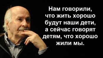 Про Советский Союз. Цены и зарплаты
