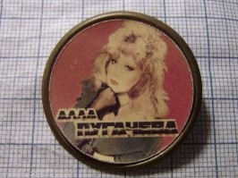 Значки, которые "копили" советские дети
