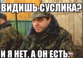 Камеру вырубай: женщина устроила конфликт на ровном месте