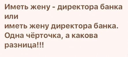 Вполне возможно, что в финансовом смысле - вообще никакой разницы.