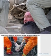 Рогозин застрял в танке!