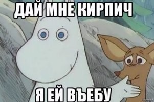 Камеру вырубай: женщина устроила конфликт на ровном месте