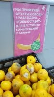 Это пыльца феи. Нихрена вы не понимаете.