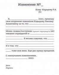 В японском зоопарке макака впервые стала "альфа-самкой"
