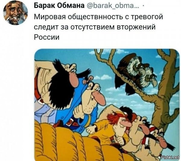 О войне России с украиной: когда начнётся и чем закончится