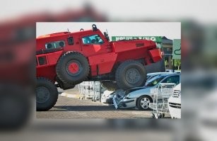 Клиренс))) не несышал)))