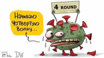 "Зомби-апокалипсис": в российском морге труп встал и пошёл