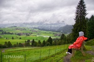 Вот спасибо за такой пост - сидим дома и ждём, когда эта хрень с ковидом закончится, чтобы хоть куда-то ехать.... Сидим в нашей маленькой Латвии и тоскуем по красивым местам.
