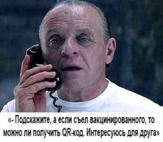 Смешные и познавательные картинки