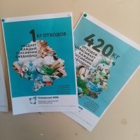 знания которые дает нынешняя ВЫШКА