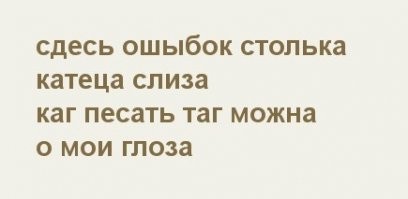 Россия накормила школьников Таджикистана на 6,3 млрд.руб. с 2013 года