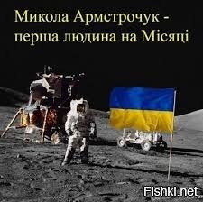 «Космический шутник» Рогозин вновь вывел из себя пользователей Сети