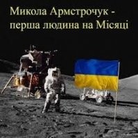 «Космический шутник» Рогозин вновь вывел из себя пользователей Сети