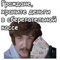 Хитрый ход: пастор "умерла", чтобы её воскресили с помощью денег