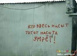 Есть еще такое))