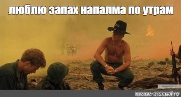Смешные и познавательные картинки