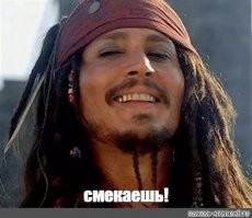 Джонни Депп возвращается на экраны